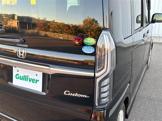Ｎ－ＢＯＸカスタム Ｇ・Ｌターボホンダセンシング　純正ナビ／両側パワースライドドア／ビルトインＥＴＣ／ワンオーナー／バックカメラ／フルセグＴＶ／衝突軽減システム／ハーフレザー／シートヒーター／クルーズコントロール／フォグランプ／レーンキープアシスト（39枚目）