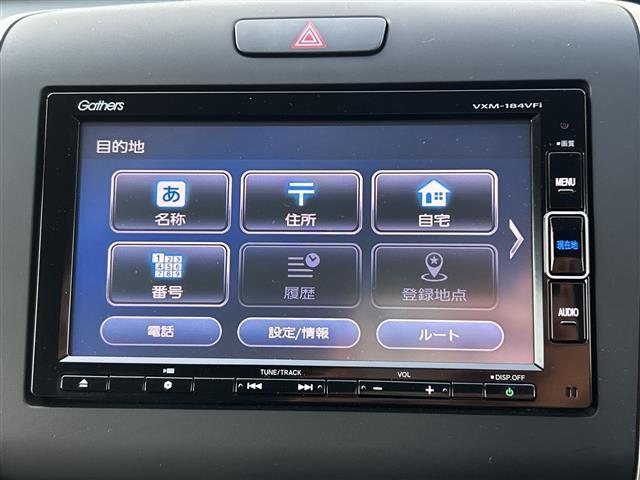 フリード Ｇ・ホンダセンシング　純正Ｇａｔｈｅｒｓナビ　衝突軽減ブレーキ　レーダークルーズコントロール　ＬＥＤヘッドライト　ＥＴＣ　バックカメラ　スマートキー　両側パワースライドドア　純正フロアマット　レーンキープアシスト　フルセグ（3枚目）