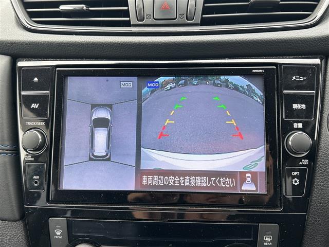 エクストレイル オーテック　ハイブリッド　ｉパッケージ　純正ワイドナビ　衝突軽減ブレーキ　パワーシート　ＬＥＤヘッドライト　レーダークルーズコントロール　アラウンドビューモニター　シートヒーター　電動リアゲート　ＥＴＣ　ドライブレコーダー　コーナーセンサー（4枚目）