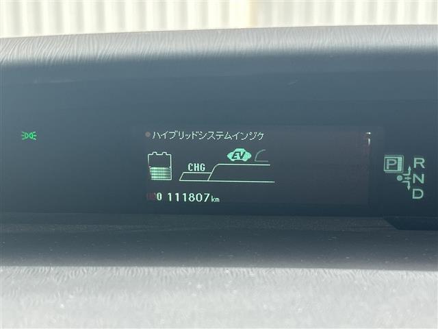 プリウス Ｓ　純正ナビ　フルセグ　スマートキー　ドライブレコーダー　フロアマット　Ｂｌｕｅｔｏｏｔｈ　オートライト　プッシュスタート　カーテンエアバック　スペアキー　保証書　取扱説明書（5枚目）
