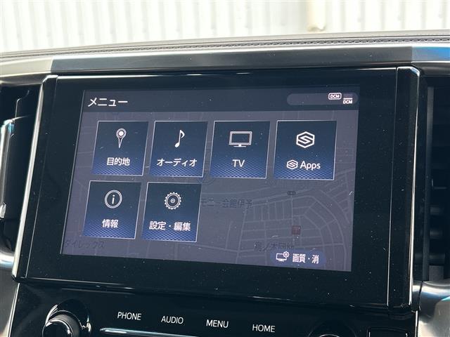 ヴェルファイア 2.5Z Gエディション 純正ナビ レザーシート ドライブレコーダー クルーズコントロール 両側パワースライドドア 純正18インチAW ETC LED ベンチレーション パワーシート シートメモリー バックカメラ(4枚目)