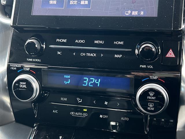 ヴェルファイア 2.5Z Gエディション 純正ナビ レザーシート ドライブレコーダー クルーズコントロール 両側パワースライドドア 純正18インチAW ETC LED ベンチレーション パワーシート シートメモリー バックカメラ(18枚目)