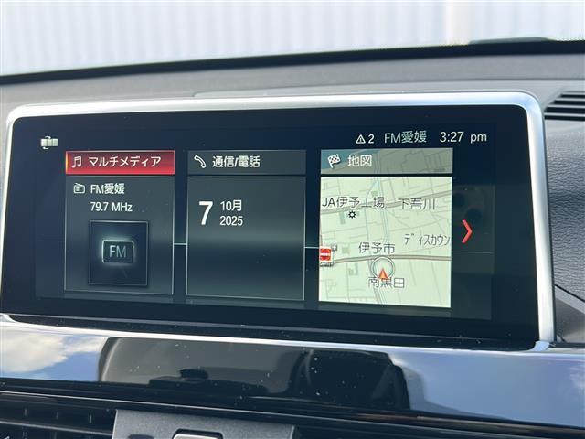 ���S����S�U�O�X�܂̃l�b�g���[�N�ŁA�P�̓X�܂ɂ��Ȃ��疈�����ׂ���S���̍݌ɂ���N���}�����I�т��������܂��B�����z���̃g���u�������S�I�S���̃K���o�[�ŏ���܂��I��