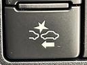 ハイブリッドＺＳ　煌　純正９型メモリナビ（ＣＤ　ＤＶＤ　ＢＴ　フルセグ）　トヨタセーフティセンス　バックカメラ　ドライブレコーダー　両側パワースライドドア　クルーズコントロール　ＥＴＣ　ＬＥＤヘッドライト　スマートキー(21枚目)