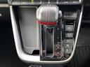 ハイブリッドＳ－Ｚ　モデリスタエアロ　純正１０．５インチディスプレイオーディオ　ナビキット　バックカメラ　快適利便パッケージ　両側パワースライドドア　ユニバーサルステップ　プリクラッシュセーフティ（30枚目）