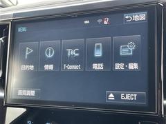 安心の全車保証付き！（※部分保証、国産車は納車後３ヶ月、輸入車は納車後１ヶ月の保証期間となります）。その他長期保証（有償）もご用意しております！※長期保証を付帯できる車両には条件がございます。 6