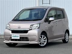 �����٤ϥ���С��κ߸ˤ���ĺ���ޤ��ơ�ͭ���񤦸�¤��ޤ��� 2