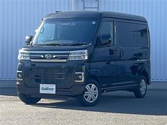 ٤ϥСκ߸ˤĺޤơͭ񤦸¤ޤ 2