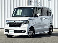 ٤ϥСκ߸ˤĺޤơͭ񤦸¤ޤ 2