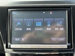 ����С����롼�פǤϼ��ץ᡼���������׼ּ�򤪼�갷�����Ƥ���ޤ��������󣴣���Ź�ޤκ߸ˤ��椫�餪���ͤ˥ԥå���ΰ������Ƥ��ޤ��� 4