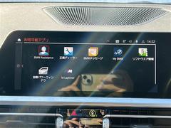 򢨤ʤɤäɽǰ¿󶡡ҴˤĴη̡֤ȽǤ줿ξϰŹޤԤʤäƤޤ졢Ǽֻ˽򤬤äˤϤβ˱ޤ 5