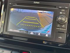 �����٤ϥ���С��κ߸ˤ���ĺ���ޤ��ơ�ͭ���񤦸�¤��ޤ��� 2