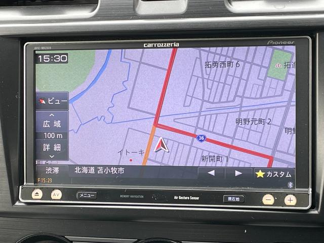 ２．０ｉ－Ｌ　アイサイト　７インチ社外メモリナビ　アイサイトＶｅｒ．２　ルーフレール　マルチインフォメーションディスプレイ　ＥＴＣ　パドルシフト　エンジンプッシュスタート　スマートキー　ＳＵＢＡＲＵ純正ステアリングカバー(20枚目)