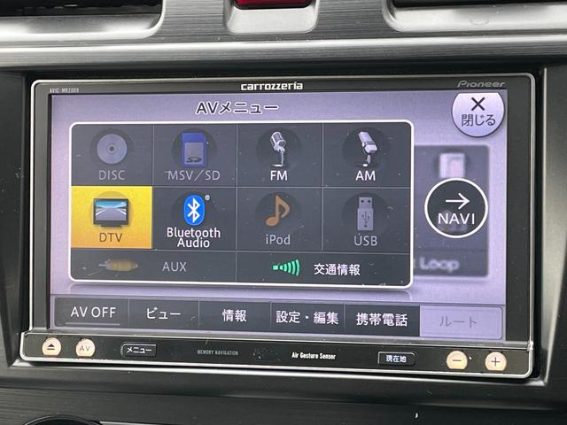 ２．０ｉ－Ｌ　アイサイト　７インチ社外メモリナビ　アイサイトＶｅｒ．２　ルーフレール　マルチインフォメーションディスプレイ　ＥＴＣ　パドルシフト　エンジンプッシュスタート　スマートキー　ＳＵＢＡＲＵ純正ステアリングカバー(21枚目)