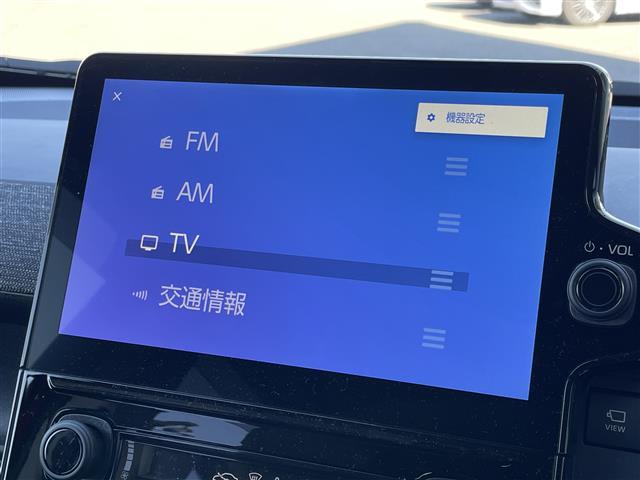 ハイブリッドＺ　純正メーカーＯＰ１０．５インチコネクティドナビ　パノラミックモニター　寒冷地仕様　両側パワースライドドア　　トヨタセーフティーセンス　クルーズコントロール　ＡＣ１００Ｖ　オートマチックハイビーム(27枚目)