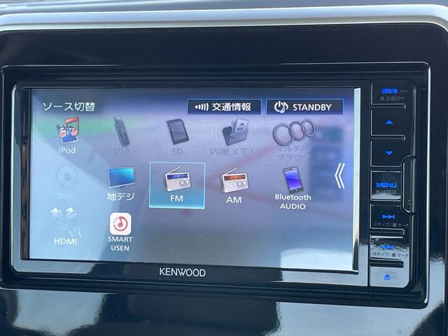 スペーシアギア マイスタイル　社外ナビ　衝突被害軽減システム　横滑り防止装置　レーダークルーズコントロール　レーンキープアシスト　リヤパーキングソナー　ビルトインＥＴＣ　社外前方ドライブレコーダー　両側パワースライドドア　ステリモ（21枚目）