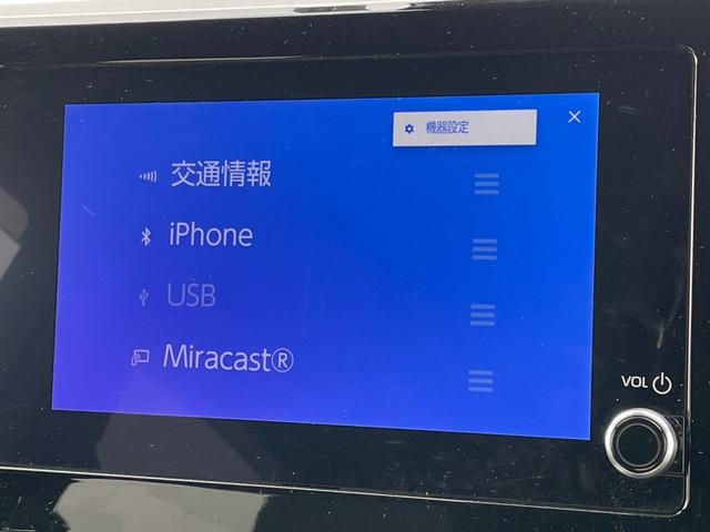 ヴォクシー Ｓ－Ｚ　トヨタセーフティセンス　トヨタチームメイト　純正メーカーナビ　プリクラッシュセーフティ　横滑り防止装置　レーダークルーズコントロール　クリアランスソナー　アラウンドビューモニター　ビルトインＥＴＣ（27枚目）