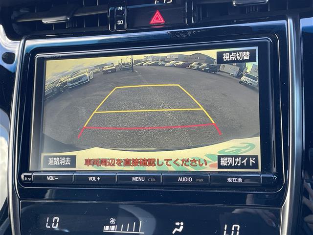 ハリアー エレガンス　ＧＲスポーツ　ワンオーナー　寒冷地仕様　純正ＳＤナビ　トヨタセーフティセンス　横滑り防止装置　レーダークルーズコントロール　レーンキープアシスト　バックカメラ　ビルトインＥＴＣ　アイドリングストップ　ＥＣＯＭＯＤＥ（18枚目）