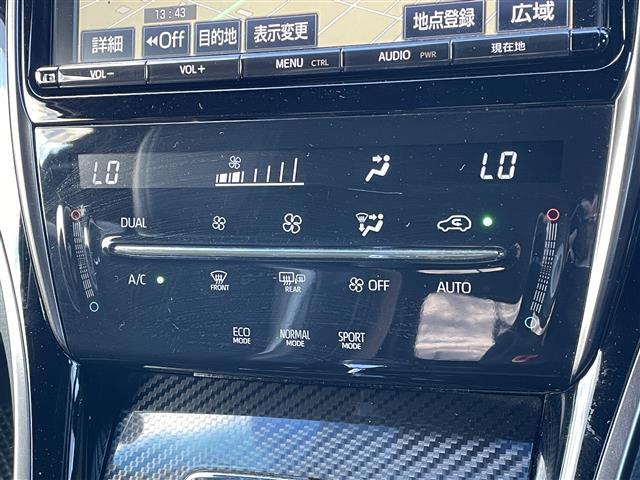 ハリアー エレガンス　ＧＲスポーツ　ワンオーナー　寒冷地仕様　純正ＳＤナビ　トヨタセーフティセンス　横滑り防止装置　レーダークルーズコントロール　レーンキープアシスト　バックカメラ　ビルトインＥＴＣ　アイドリングストップ　ＥＣＯＭＯＤＥ（20枚目）