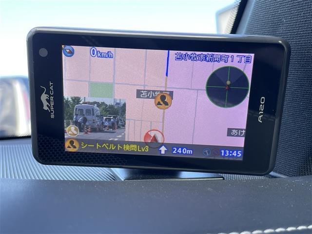 ハリアー エレガンス　ＧＲスポーツ　ワンオーナー　寒冷地仕様　純正ＳＤナビ　トヨタセーフティセンス　横滑り防止装置　レーダークルーズコントロール　レーンキープアシスト　バックカメラ　ビルトインＥＴＣ　アイドリングストップ　ＥＣＯＭＯＤＥ（33枚目）