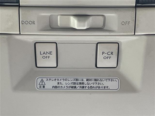 レガシィツーリングワゴン ２．５ｉアイサイト　社外メモリーナビ　アイサイト　衝突被害軽減ブレーキ　横滑り防止装置　レーダークルーズコントロール　レーンキープアシスト　ヒルスタートアシスト　バックカメラ　ビルトインＥＴＣ　ＳＩ－ＤＲＩＶＥ　ＨＩＤ（28枚目）