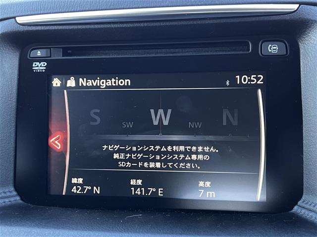 ＣＸ－５ 　ＢＯＳＥサウンドシステム　純正ＳＤナビ　衝突被害軽減ブレーキ　横滑り防止装置　レーダークルーズコントロール　レーンキープアシスト　クリアランスソナー　ブラインドスポットモニター　バックカメラ（17枚目）