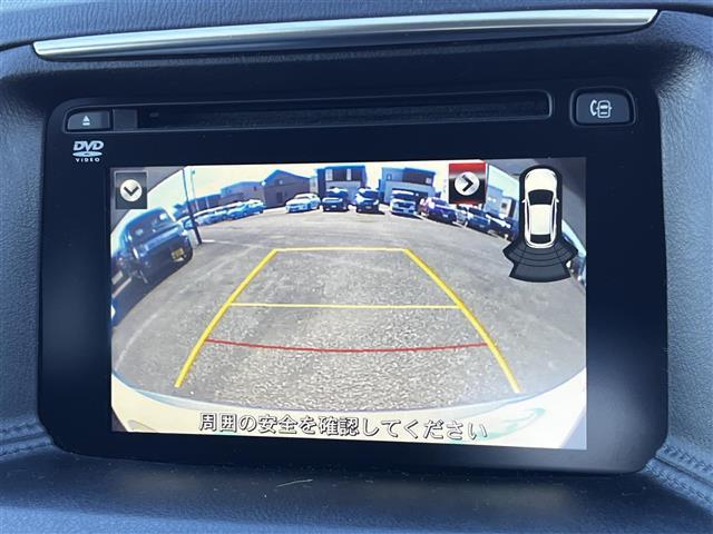 ＣＸ－５ 　ＢＯＳＥサウンドシステム　純正ＳＤナビ　衝突被害軽減ブレーキ　横滑り防止装置　レーダークルーズコントロール　レーンキープアシスト　クリアランスソナー　ブラインドスポットモニター　バックカメラ（18枚目）