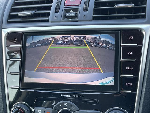 レヴォーグ 2.0GT-Sアイサイト 純正SDナビ アイサイト 衝突被害軽減ブレーキ 横滑り防止装置 レーダークルーズコントロール レーンキープアシスト ヒルアシストコントロール ブラインドスポットモニター バックカメラ サイドカメラ(18枚目)