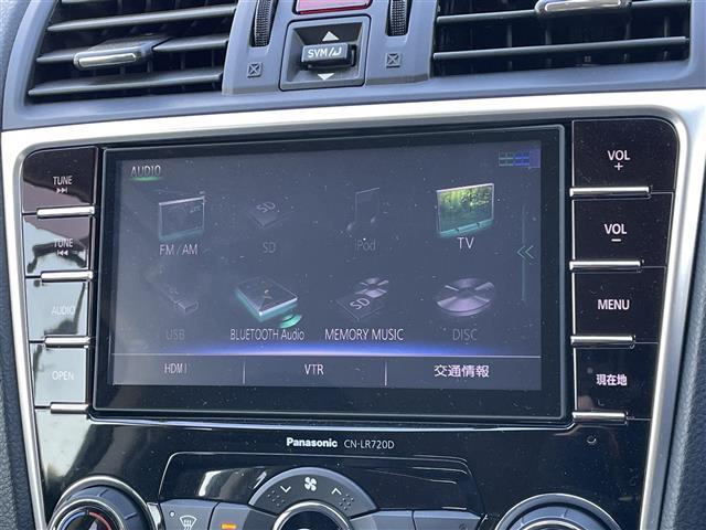 レヴォーグ 2.0GT-Sアイサイト 純正SDナビ アイサイト 衝突被害軽減ブレーキ 横滑り防止装置 レーダークルーズコントロール レーンキープアシスト ヒルアシストコントロール ブラインドスポットモニター バックカメラ サイドカメラ(19枚目)