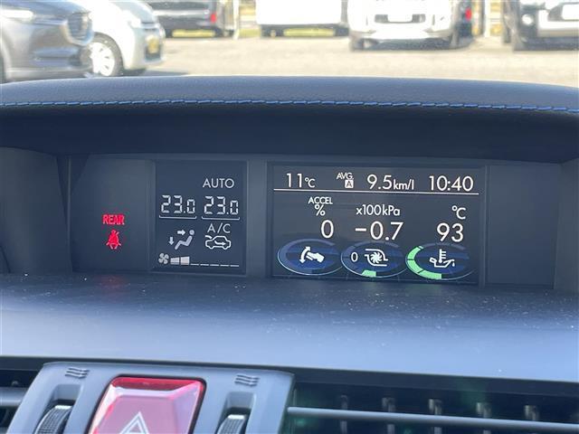 レヴォーグ 2.0GT-Sアイサイト 純正SDナビ アイサイト 衝突被害軽減ブレーキ 横滑り防止装置 レーダークルーズコントロール レーンキープアシスト ヒルアシストコントロール ブラインドスポットモニター バックカメラ サイドカメラ(21枚目)