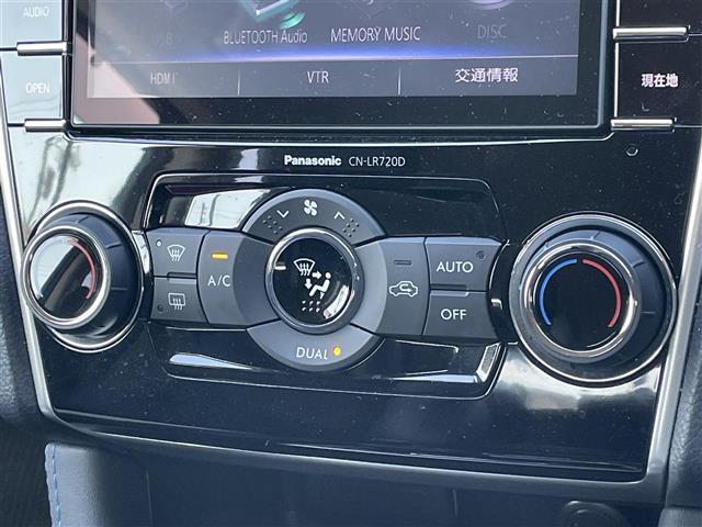 レヴォーグ 2.0GT-Sアイサイト 純正SDナビ アイサイト 衝突被害軽減ブレーキ 横滑り防止装置 レーダークルーズコントロール レーンキープアシスト ヒルアシストコントロール ブラインドスポットモニター バックカメラ サイドカメラ(22枚目)