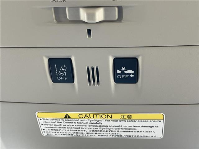 レヴォーグ 2.0GT-Sアイサイト 純正SDナビ アイサイト 衝突被害軽減ブレーキ 横滑り防止装置 レーダークルーズコントロール レーンキープアシスト ヒルアシストコントロール ブラインドスポットモニター バックカメラ サイドカメラ(36枚目)