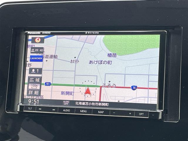 セレナ X Vセレクション ワンオーナー 社外SDナビ 社外フリップダウンモニター エマージェンシーブレーキ 横滑り防止装置 クルーズコントロール レーンキープアシスト パーキングアシスト クリアランスソナー 全方位カメラ(18枚目)