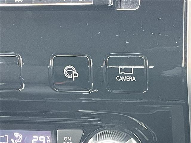 セレナ X Vセレクション ワンオーナー 社外SDナビ 社外フリップダウンモニター エマージェンシーブレーキ 横滑り防止装置 クルーズコントロール レーンキープアシスト パーキングアシスト クリアランスソナー 全方位カメラ(30枚目)