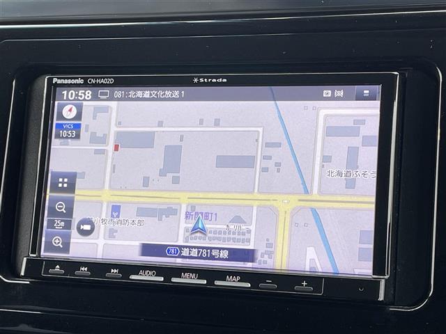 アルファード 3.5SC ワンオーナー 社外メモリーナビ 社外フリップダウンモニター トヨタセーフティセンス プリクラッシュセーフティ 横滑り防止装置 レーダークルーズコントロール レーンキープアシスト クリアランスソナー(20枚目)