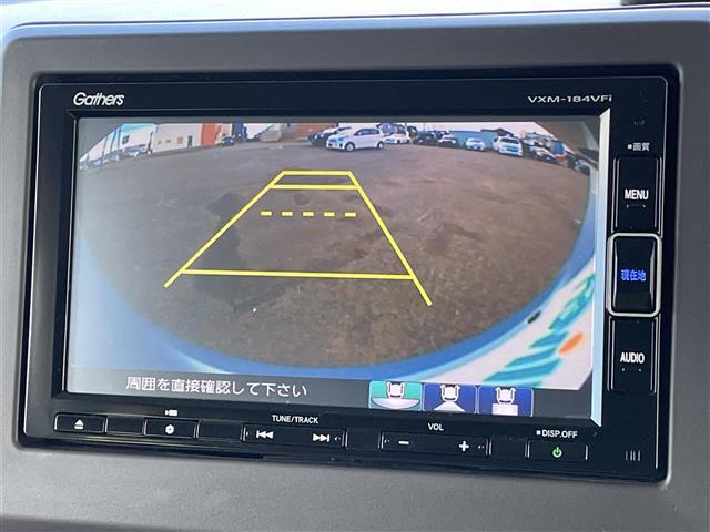 Ｎ－ＢＯＸ Ｇ・Ｌホンダセンシング　純正ディーラーＯＰナビ　ホンダセンシング　衝突被害軽減ブレーキ　横滑り防止装置　アダプティブクルーズコントロール　レーンキープアシスト　リアコーナーセンサー　バックカメラ　ビルトインＥＴＣ　ＥＣＯＮ（18枚目）
