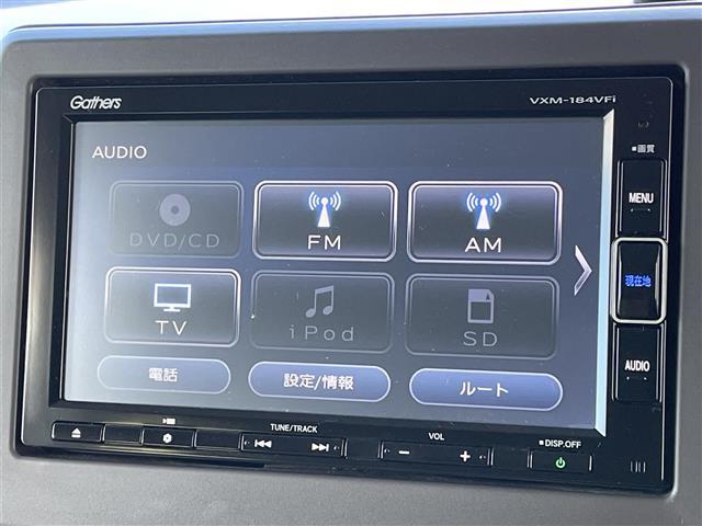 Ｎ－ＢＯＸ Ｇ・Ｌホンダセンシング　純正ディーラーＯＰナビ　ホンダセンシング　衝突被害軽減ブレーキ　横滑り防止装置　アダプティブクルーズコントロール　レーンキープアシスト　リアコーナーセンサー　バックカメラ　ビルトインＥＴＣ　ＥＣＯＮ（19枚目）