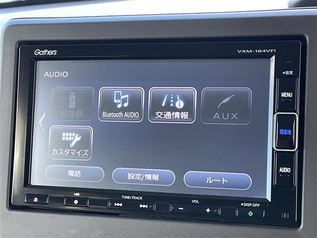 Ｎ－ＢＯＸ Ｇ・Ｌホンダセンシング　純正ディーラーＯＰナビ　ホンダセンシング　衝突被害軽減ブレーキ　横滑り防止装置　アダプティブクルーズコントロール　レーンキープアシスト　リアコーナーセンサー　バックカメラ　ビルトインＥＴＣ　ＥＣＯＮ（20枚目）