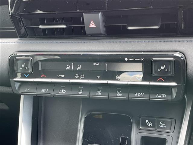 ヴォクシー S-Z 寒冷地仕様 純正ディスプレイオーディオ(ナビ機能付き) トヨタセーフティセンス プリクラッシュセーフティ 横滑り防止装置 レーダークルーズコントロール レーンキープアシスト パーキングアシスト BSM(22枚目)