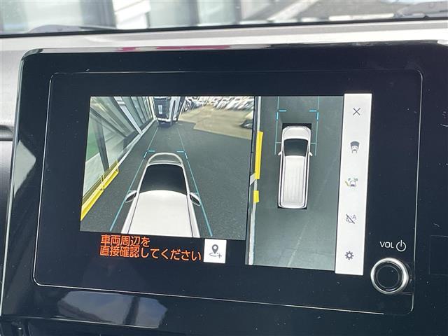 ヴォクシー S-Z 寒冷地仕様 純正ディスプレイオーディオ(ナビ機能付き) トヨタセーフティセンス プリクラッシュセーフティ 横滑り防止装置 レーダークルーズコントロール レーンキープアシスト クリアランスソナー BSM(21枚目)