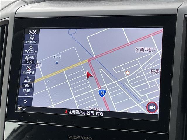 掲載箇所以外にご希望の写真がございましたら、お気軽にお問い合わせ下さい！メールや郵送でお送りさせていただきます。