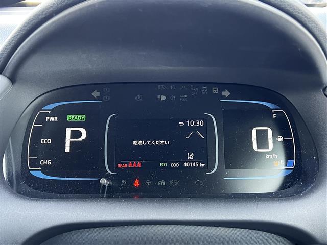 アクア Ｇ　純正メモリーナビ　トヨタセーフティセンス　衝突被害軽減ブレーキ　横滑り防止装置　レーダークルーズコントロール　レーンキープアシスト　クリアランスソナー　ブラインドスポットモニター　バックカメラ（16枚目）