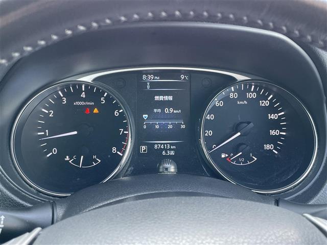 エクストレイル 20XブラクエクストリーマXエマージェンシブレーキP 純正ディーラーOPナビ エマージェンシーブレーキ 横滑り防止装置 ヒルディセントコントロール レーンキープアシスト クリアランスソナー ビルトインETC アイドリングストップ 前席シートヒーター(16枚目)