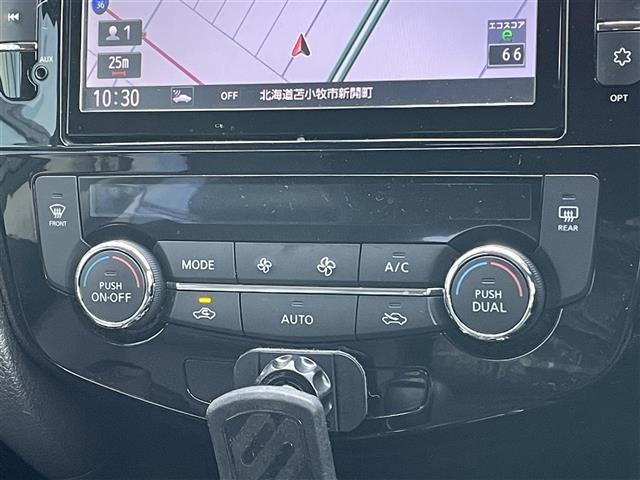 エクストレイル 20XブラクエクストリーマXエマージェンシブレーキP 純正ディーラーOPナビ エマージェンシーブレーキ 横滑り防止装置 ヒルディセントコントロール レーンキープアシスト クリアランスソナー ビルトインETC アイドリングストップ 前席シートヒーター(18枚目)