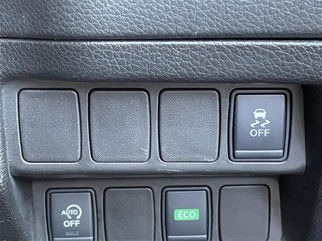 エクストレイル 20XブラクエクストリーマXエマージェンシブレーキP 純正ディーラーOPナビ エマージェンシーブレーキ 横滑り防止装置 ヒルディセントコントロール レーンキープアシスト クリアランスソナー ビルトインETC アイドリングストップ 前席シートヒーター(23枚目)