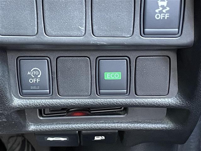 エクストレイル 20XブラクエクストリーマXエマージェンシブレーキP 純正ディーラーOPナビ エマージェンシーブレーキ 横滑り防止装置 ヒルディセントコントロール レーンキープアシスト クリアランスソナー ビルトインETC アイドリングストップ 前席シートヒーター(24枚目)