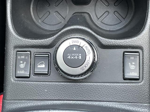 エクストレイル 20XブラクエクストリーマXエマージェンシブレーキP 純正ディーラーOPナビ エマージェンシーブレーキ 横滑り防止装置 ヒルディセントコントロール レーンキープアシスト クリアランスソナー ビルトインETC アイドリングストップ 前席シートヒーター(26枚目)