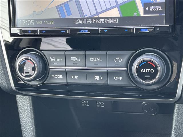 レヴォーグ 1.6GTアイサイト 社外メモリーナビ アイサイト 衝突被害軽減ブレーキ 横滑り防止装置 レーダークルーズコントロール レーンキープアシスト リアパーキングセンサー バックカメラ ETC ドライブレコーダー アイドリング(19枚目)