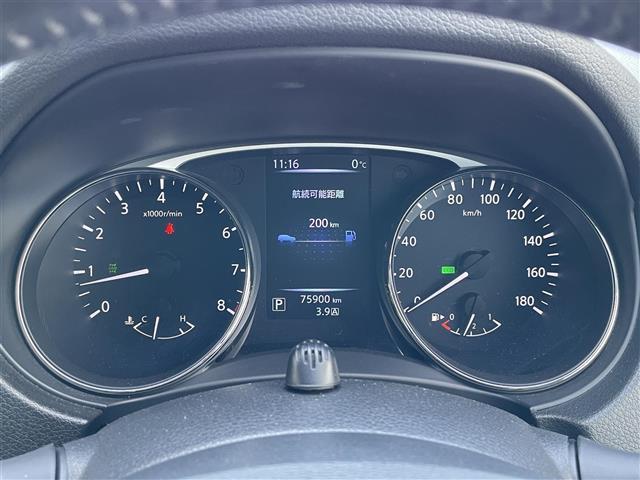 エクストレイル 20X 純正ディーラーOPナビ 横滑り防止装置 ヒルディセントコントロール バックカメラ ETC アイドリングストップ ECOMODE 前席シートヒーター カプロンシート プッシュスタート スマートキー(16枚目)