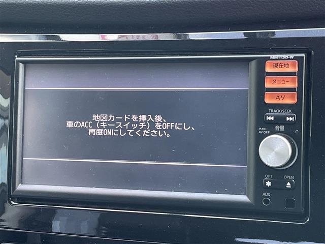 エクストレイル 20X 純正ディーラーOPナビ 横滑り防止装置 ヒルディセントコントロール バックカメラ ETC アイドリングストップ ECOMODE 前席シートヒーター カプロンシート プッシュスタート スマートキー(17枚目)